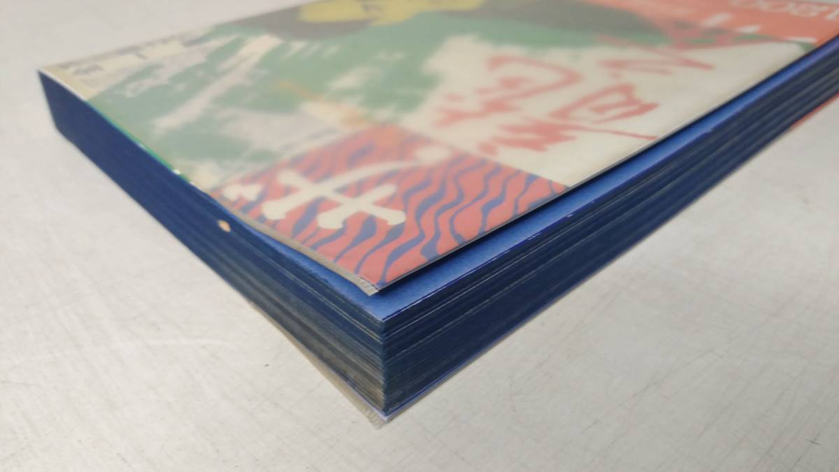 ヤフオク ザ 芥川龍之介 全一冊 第三書館 Xbn1 ヤフオク ザ 芥川龍之介 全一冊 第三書館 Xbn1