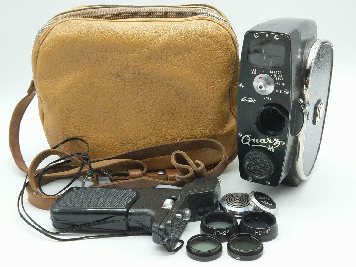 ベビーグッズも大集合 ムービーカメラ 極上の Quartz-M #1547B film 8mm KRASNOGORSK Camera Film 8ミリ