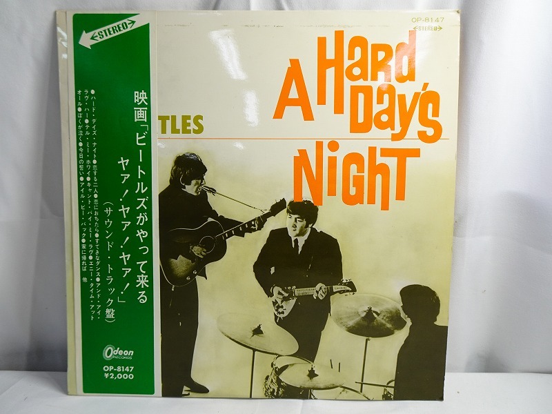 Nwb016○赤盤 帯付LP THE BEATLES『A HARD DAY'S NIGHT』OP 8147 Vinyl カラーレコード 洋楽rock oden ジョンレノン(Beatles, The)|売買されたオークション情報、Yahoo!オークション(旧ヤフオク!) の商品情報をアーカイブ公開 - オークファン(aucfan.com) Nwb016○赤盤 帯付LP THE BEATLES『A HARD DAY'S NIGHT』OP 8147 Vinyl カラーレコード 洋楽rock oden ジョンレノン(Beatles, The)|売買されたオークション情報、Yahoo!オークション(旧ヤフオク!) の商品情報をアーカイブ公開 - オークファン(aucfan.com)