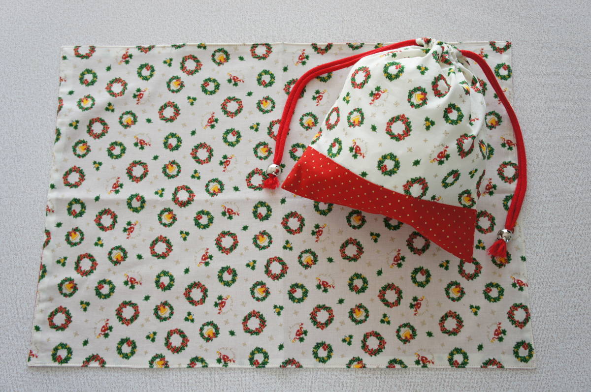 給食袋＆ランチョンマット大　セット　34×50　クリスマス柄　リース　緑　赤　通学用品　入学準備　ハンドメイド