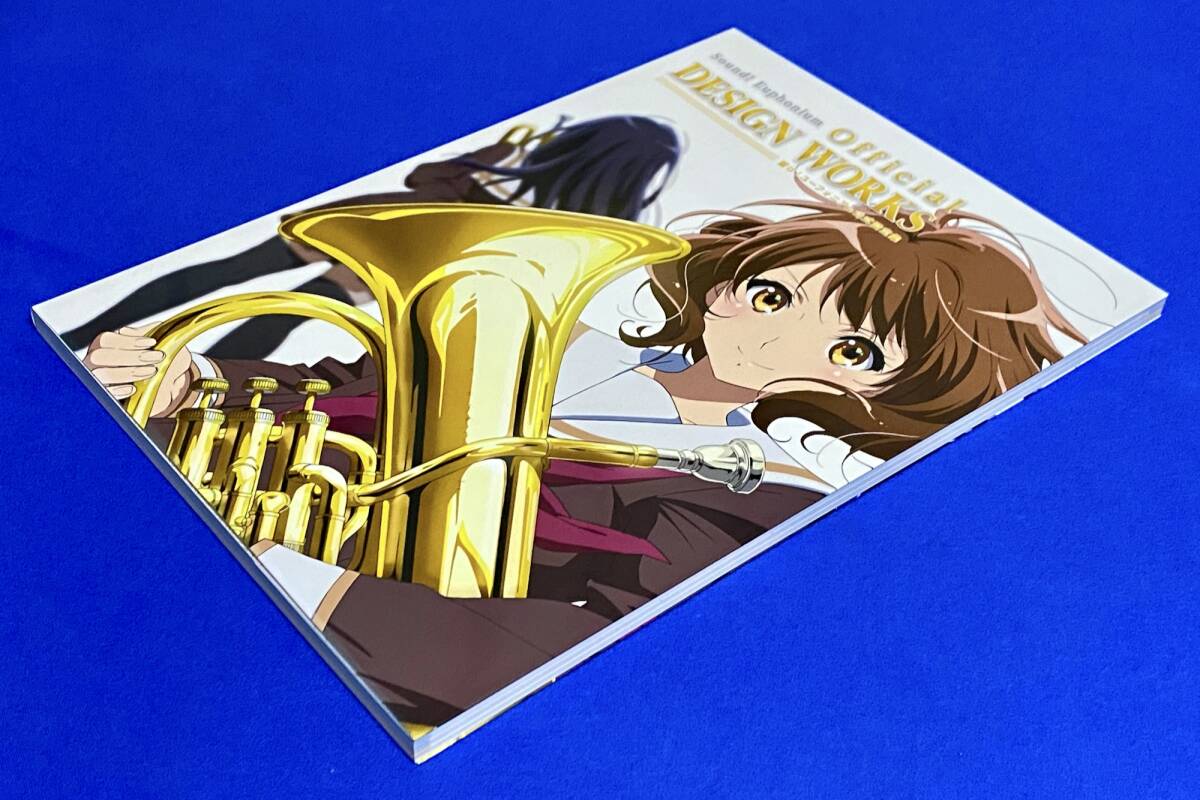 響け ユーフォニアム 公式設定集|Yahoo!フリマ(旧PayPayフリマ) 響け ユーフォニアム 公式設定集|Yahoo!フリマ(旧PayPayフリマ)