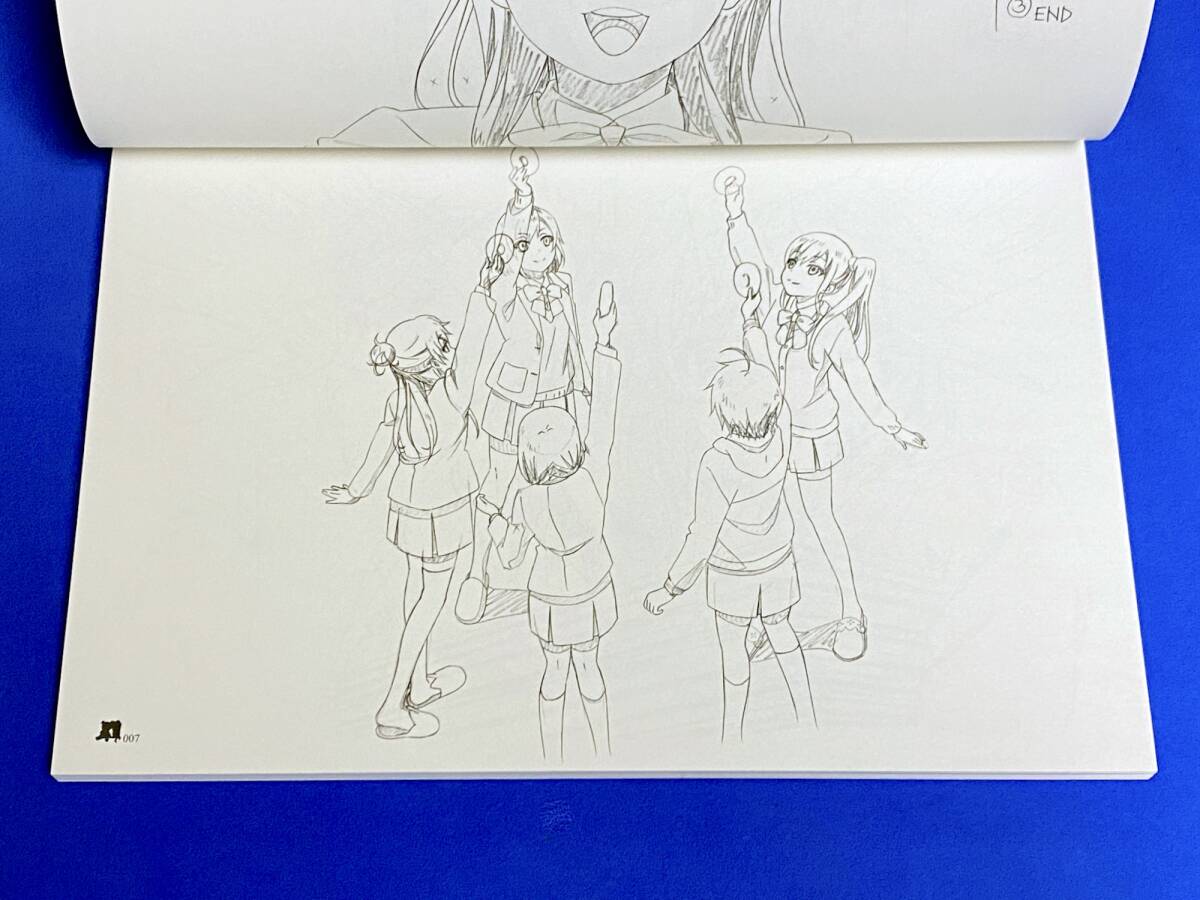 TVアニメ SHIROBAKO 設定資料集・原画集・ミニファンブック1&2 TVアニメ SHIROBAKO 設定資料集・原画集・ミニファンブック1&2