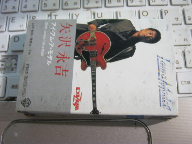 矢沢永吉 EIKICHI YAZAWA / I AM A MODEL カセットテープ E.YAZAWA キャロル CAROL_画像1