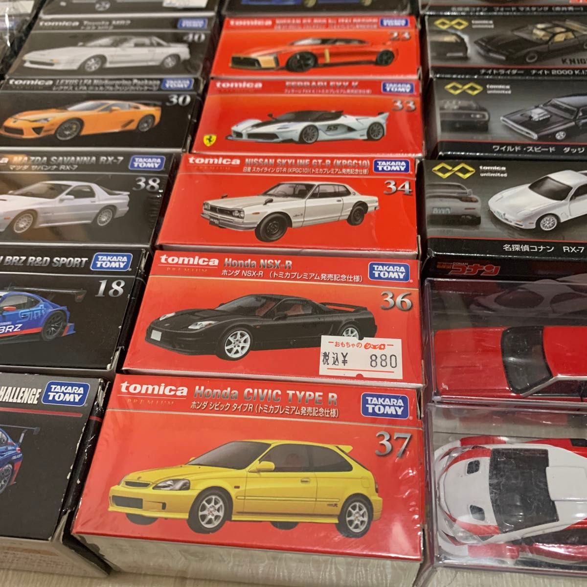 トミカプレミアム トミカプレミアムアンリミテッド ミニカー トミカプレミアム トミカプレミアムアンリミテッド ミニカー