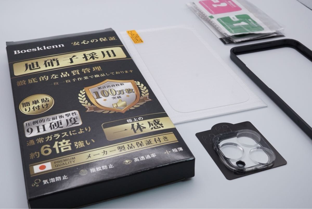 美品) iPhone14 Pro 128GB ディープパープル SIMフリー 新品 美品) iPhone14 Pro 128GB ディープパープル SIMフリー 新品