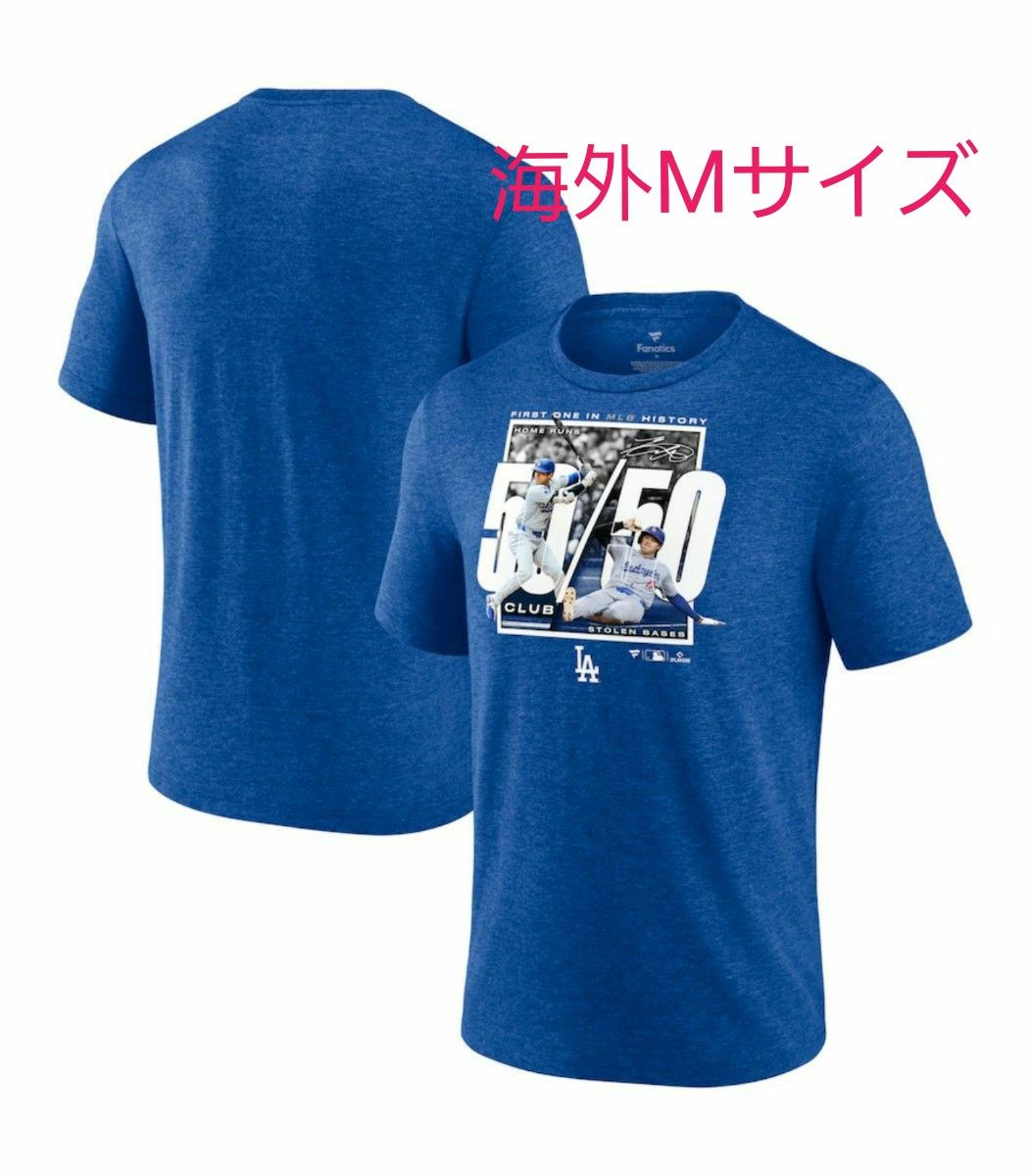 米国発正規品★大谷翔平選手 50/50記念Tシャツ 送料・関税込み 未開封】 Mサイズ大谷翔平50/50達成記念Tシャツ