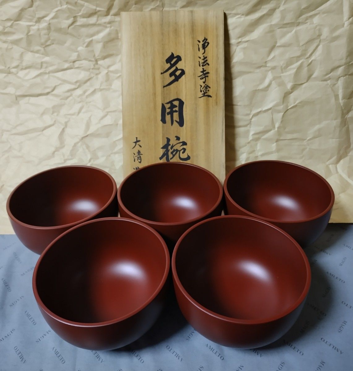 浄法寺塗 多用椀 大清 造 5客セット 漆器 小丼|Yahoo!フリマ 浄法寺塗 多用椀 大清 造 5客セット 漆器 小丼|Yahoo!フリマ