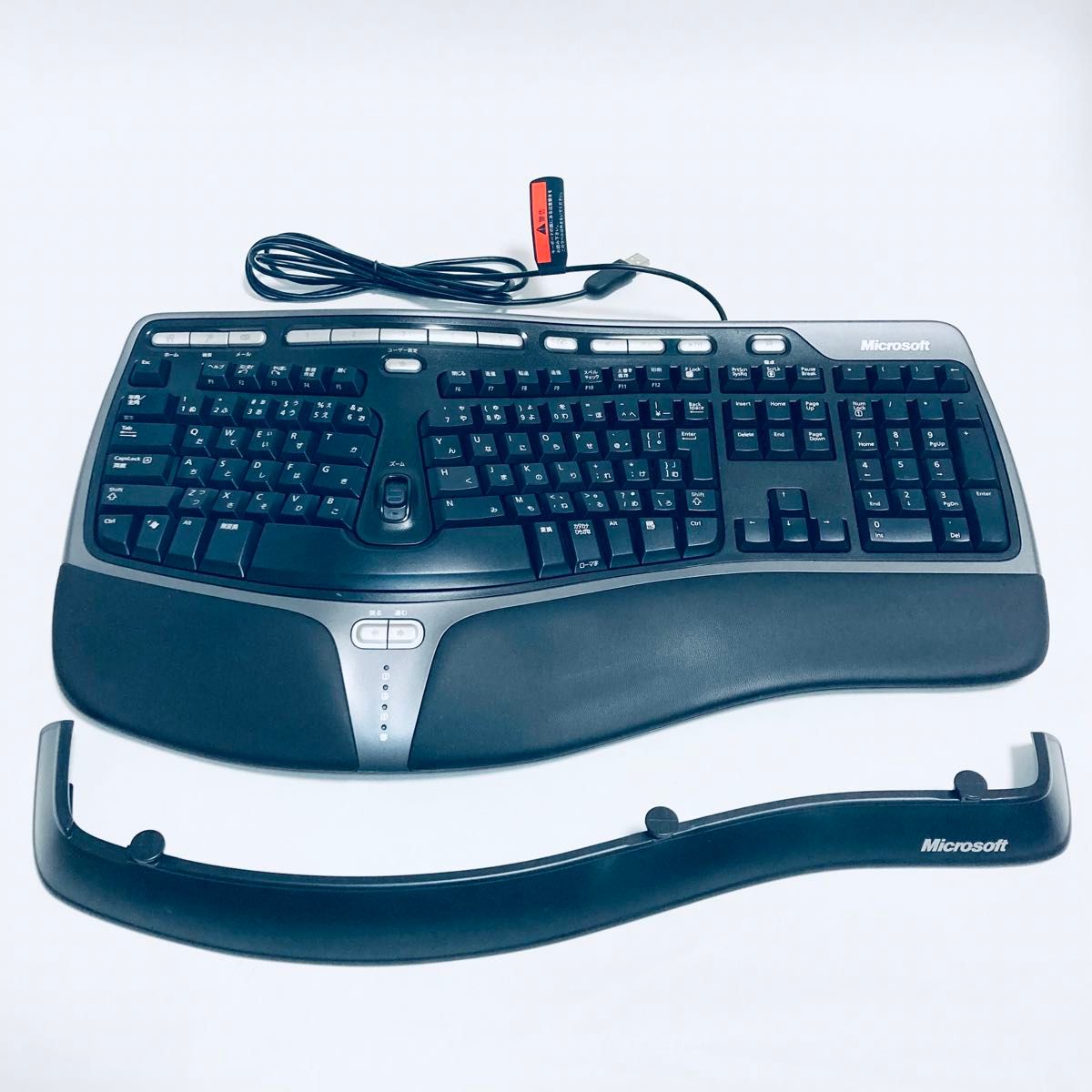 マイクロソフト エルゴノミック キーボード 4000 B2M-00010 KU マイクロソフト エルゴノミック キーボード 4000 B2M-00010 KU