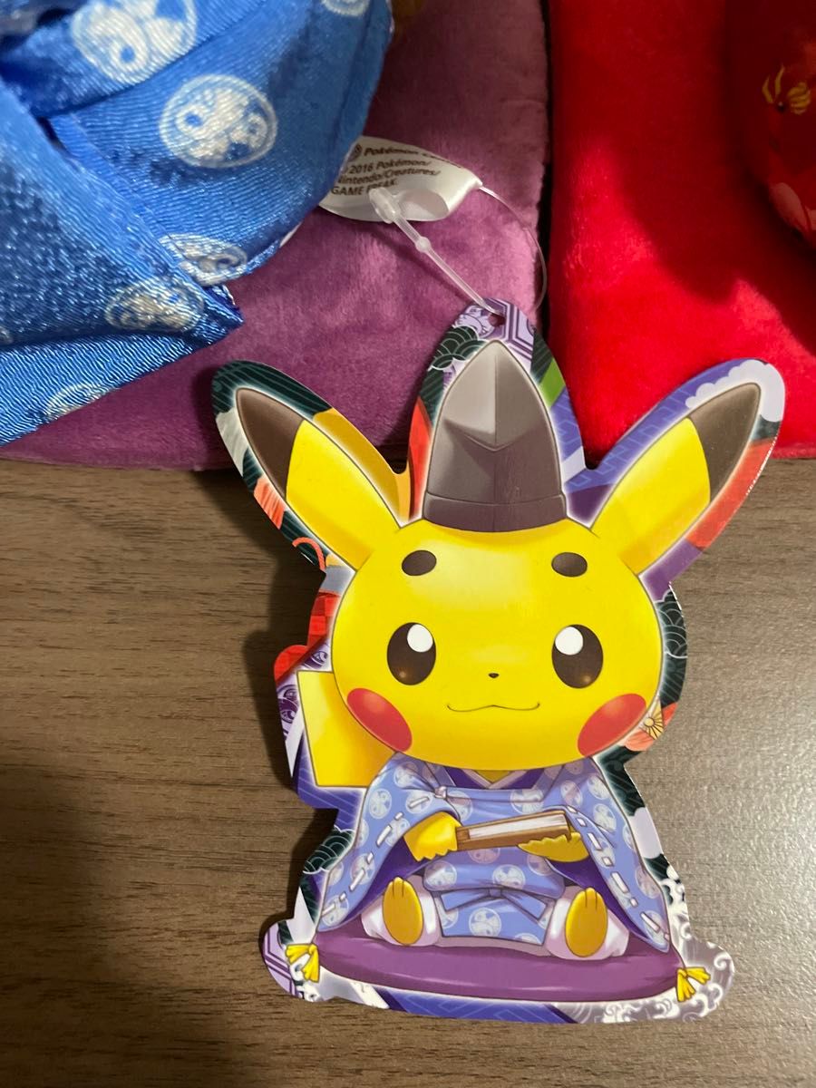 タグ付き】ポケモンセンター 京都 舞妓ピカチュウ お公家 タグ付き】ポケモンセンター 京都 舞妓ピカチュウ お公家