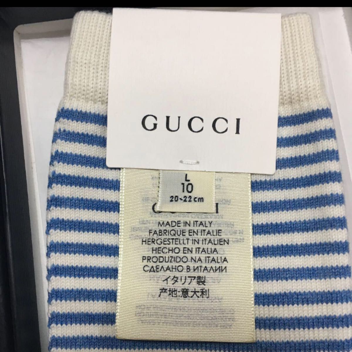 未使用 GUCCIグッチ 靴下ソックス 青 GG柄 L 20-22センチ 未使用 GUCCIグッチ 靴下ソックス 青 GG柄 L 20-22センチ|Yahoo