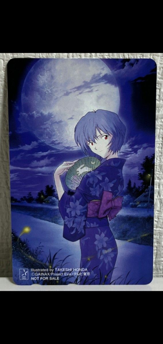 非売品_新世紀エヴァンゲリオン三鷹市水道局 綾波レイ『蛍の里 非売品_新世紀エヴァンゲリオン三鷹市水道局 綾波レイ『蛍の里