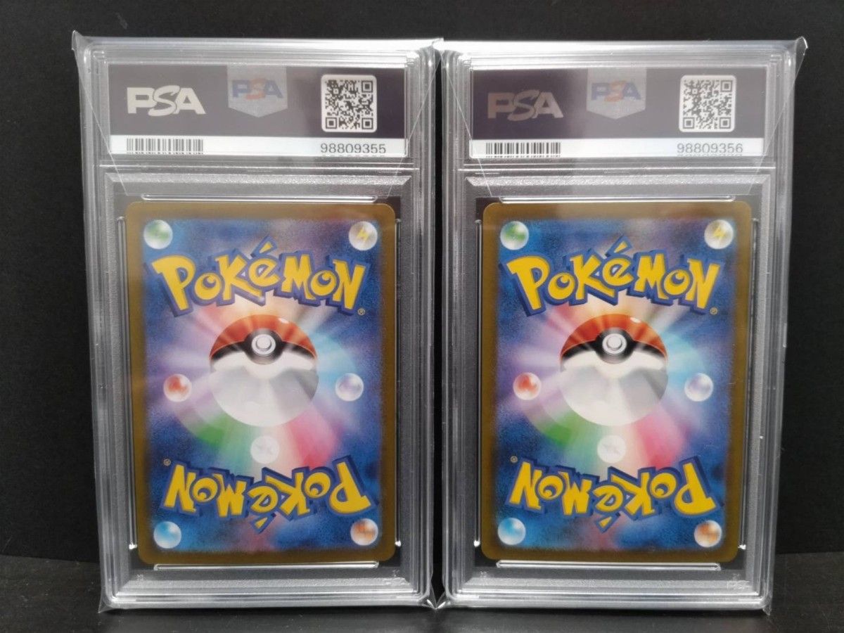 ポケモンカード classic クラシック ミュウツー PSA10 【連番 2 ポケモンカード classic クラシック ミュウツー PSA10 【連番 2