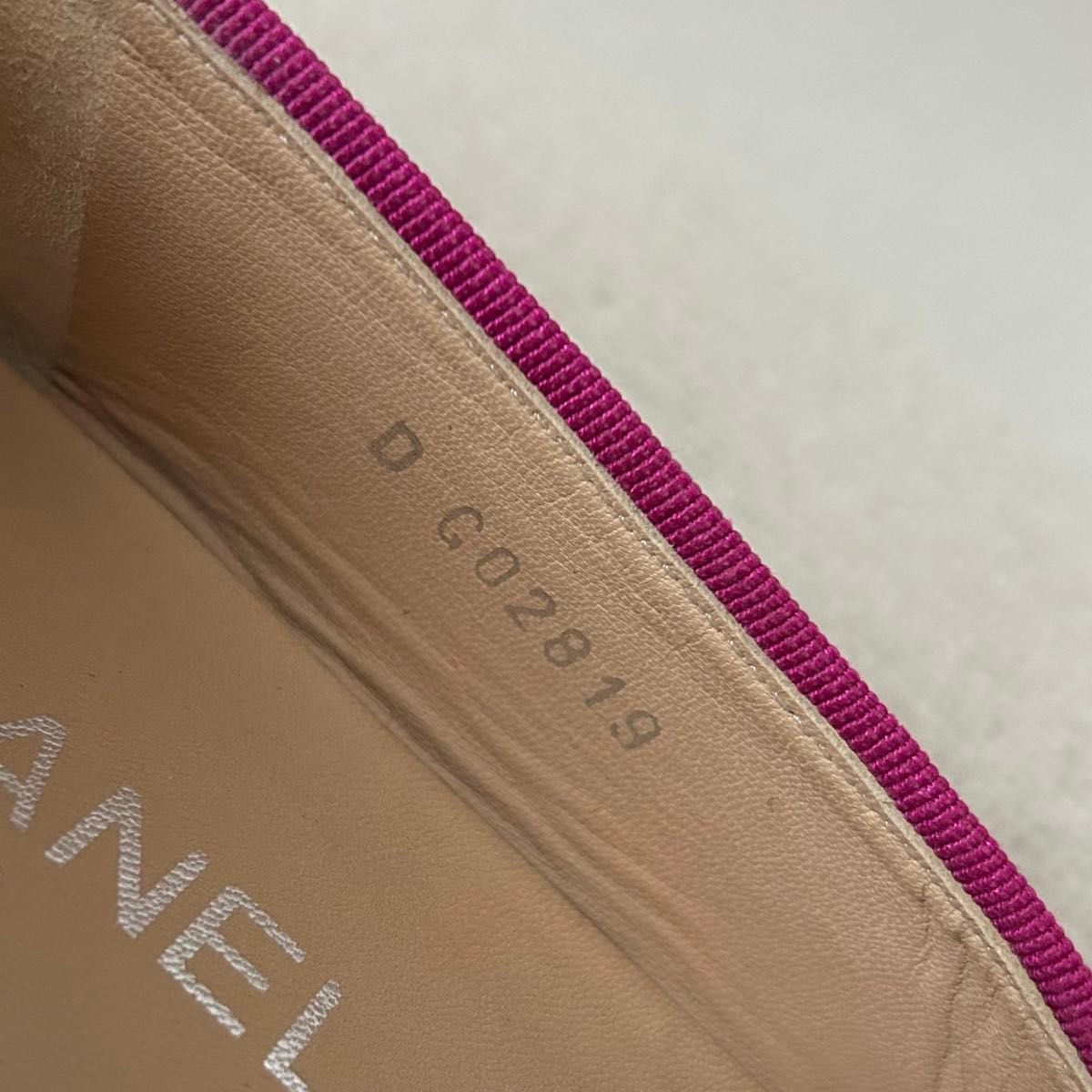 美品 CHANEL シャネル フラット バレエシューズ 21 5cm ピンク 美品 CHANEL シャネル フラット バレエシューズ 21 5cm ピンク