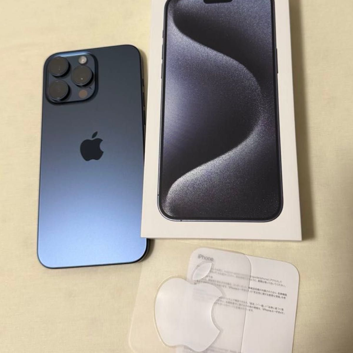 Apple iPhone15 Pro Maxブルーチタニウム SIMフリー 256gb Apple iPhone15 Pro Maxブルーチタニウム SIMフリー 256gb