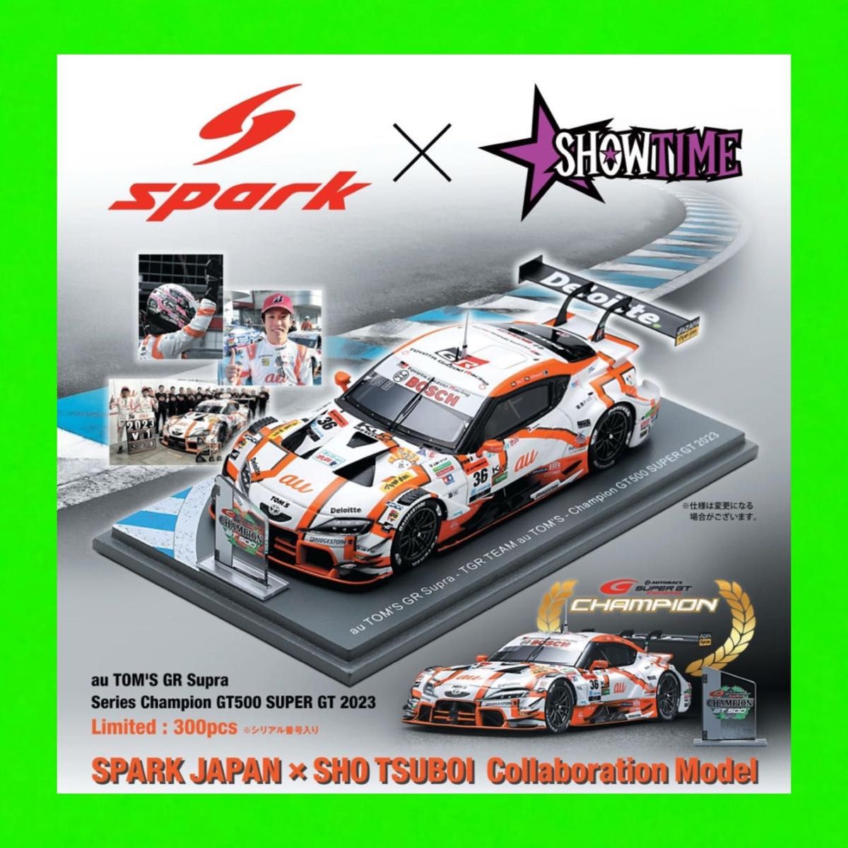 1/43 SPARK au TOM'S GR Supra No 36 坪井翔 GT500 SUPER GT 1/43 SPARK au TOM'S GR Supra No 36 坪井翔 GT500 SUPER GT