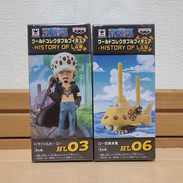 099 ／ トラファルガー ロー ワンピース ワールドコレクタブル