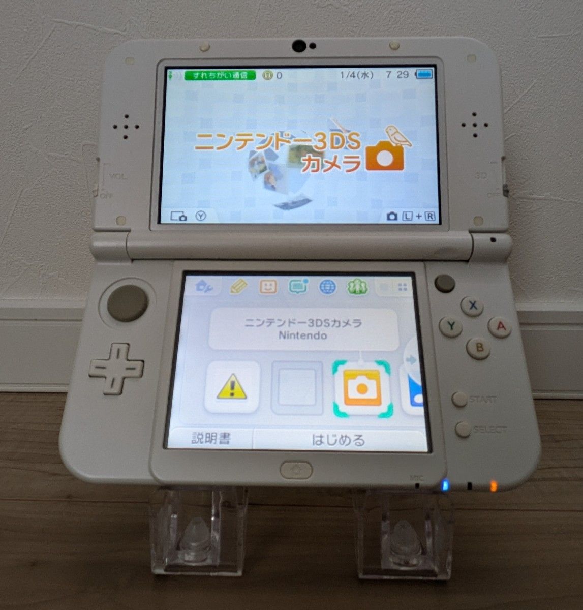 良品】中古ゲーム機 Newニンテンドー3DS LL パールホワイト 良品】中古ゲーム機 Newニンテンドー3DS LL パールホワイト