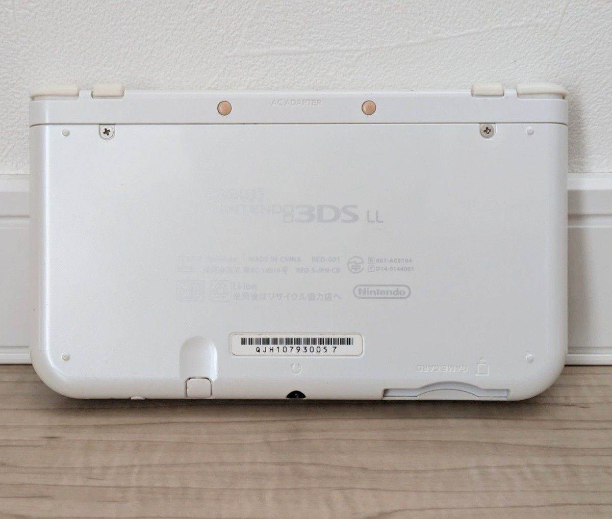良品】中古ゲーム機 Newニンテンドー3DS LL パールホワイト 良品】中古ゲーム機 Newニンテンドー3DS LL パールホワイト