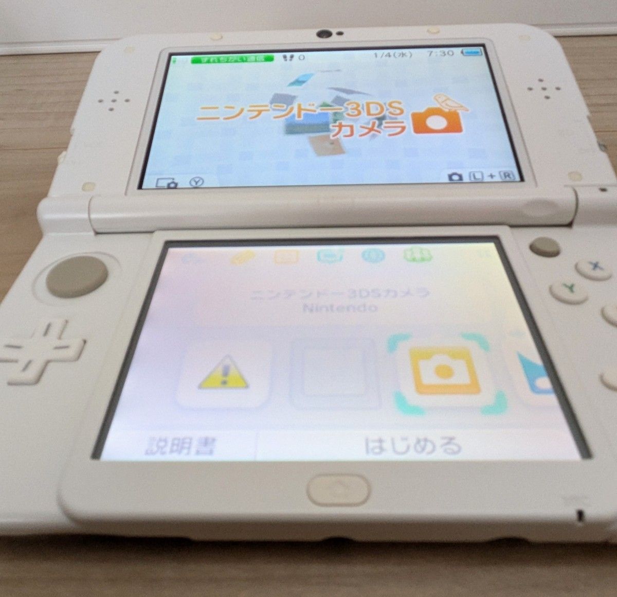 良品】中古ゲーム機 Newニンテンドー3DS LL パールホワイト 良品】中古ゲーム機 Newニンテンドー3DS LL パールホワイト