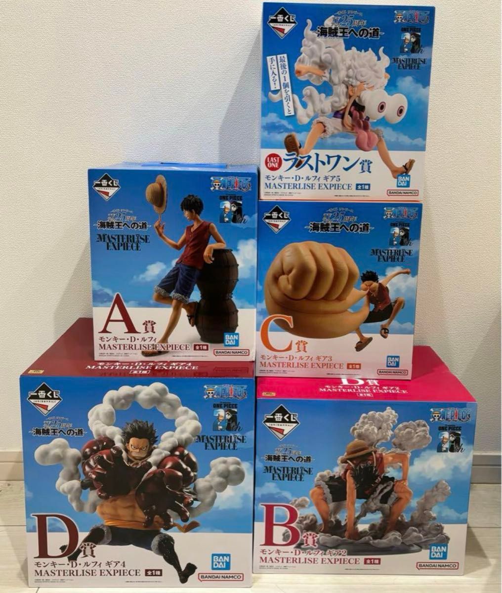 一番くじ ワンピース 海賊王への道 ルフィフィギュア ギア2 ギア 一番くじ ワンピース 海賊王への道 ルフィフィギュア ギア2 ギア