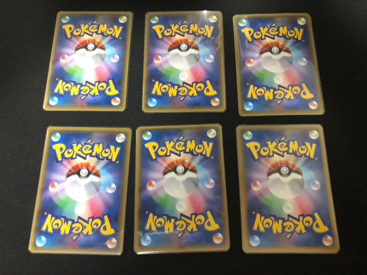 ポケモンカードカード レア まとめ売り 引退品 コレクション ポケモンカードカード レア まとめ売り 引退品 コレクション