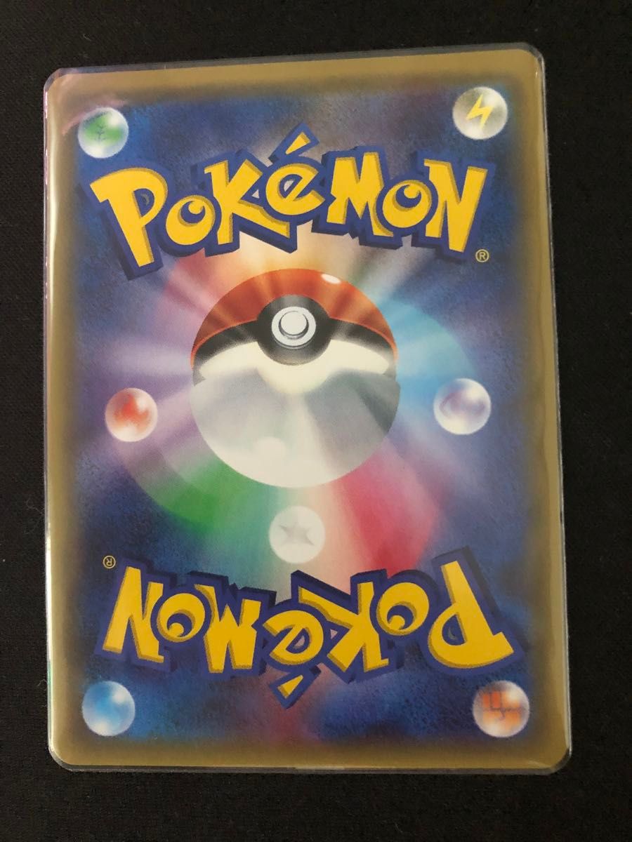 ポケモンカードカード レア まとめ売り 引退品 コレクション ポケモンカードカード レア まとめ売り 引退品 コレクション