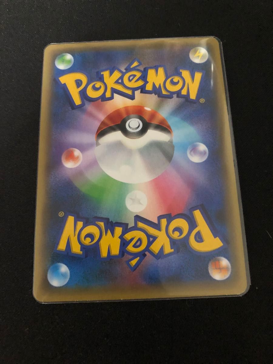 ポケモンカードカード レア まとめ売り 引退品 コレクション ポケモンカードカード レア まとめ売り 引退品 コレクション