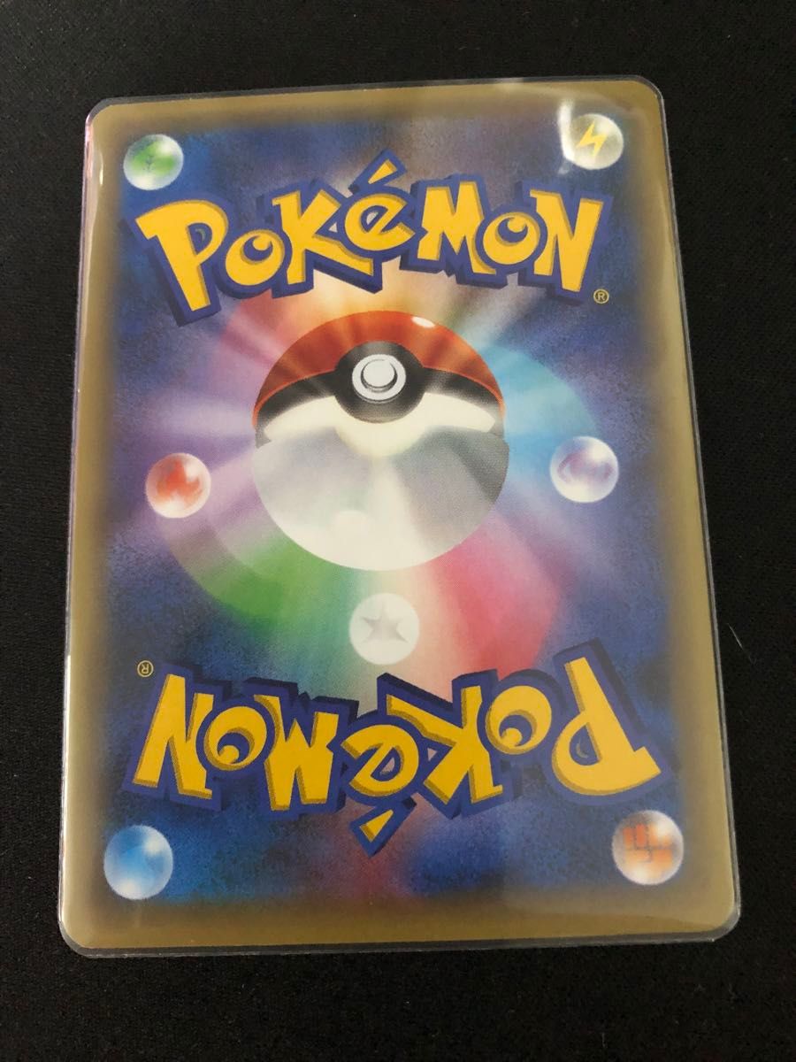 ポケモンカードカード レア まとめ売り 引退品 コレクション ポケモンカードカード レア まとめ売り 引退品 コレクション