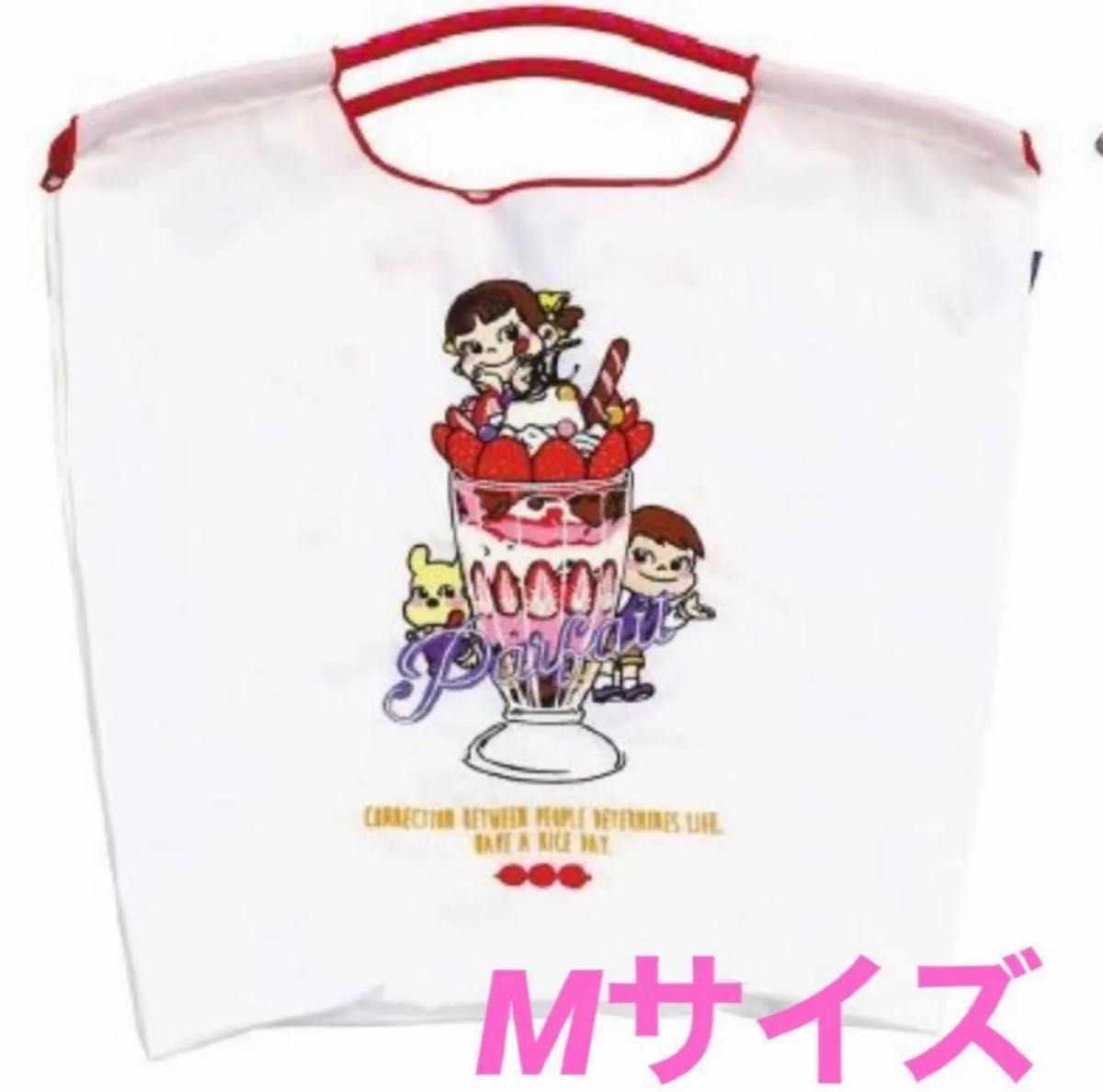 ボールアンドチェーン × 不二家ペコちゃん エコバッグM ボールアンドチェーン × 不二家ペコちゃん エコバッグM