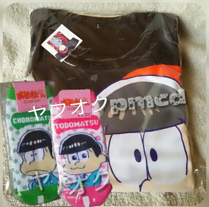 Paypayフリマ おそ松さん おそ松tシャツ 半そで lサイズ キャラソックス2 ショートソックス22 24cm チョロ松 トド松 Paypayフリマ おそ松さん おそ松tシャツ 半そで lサイズ キャラソックス2 ショートソックス22 24cm チョロ松 トド松