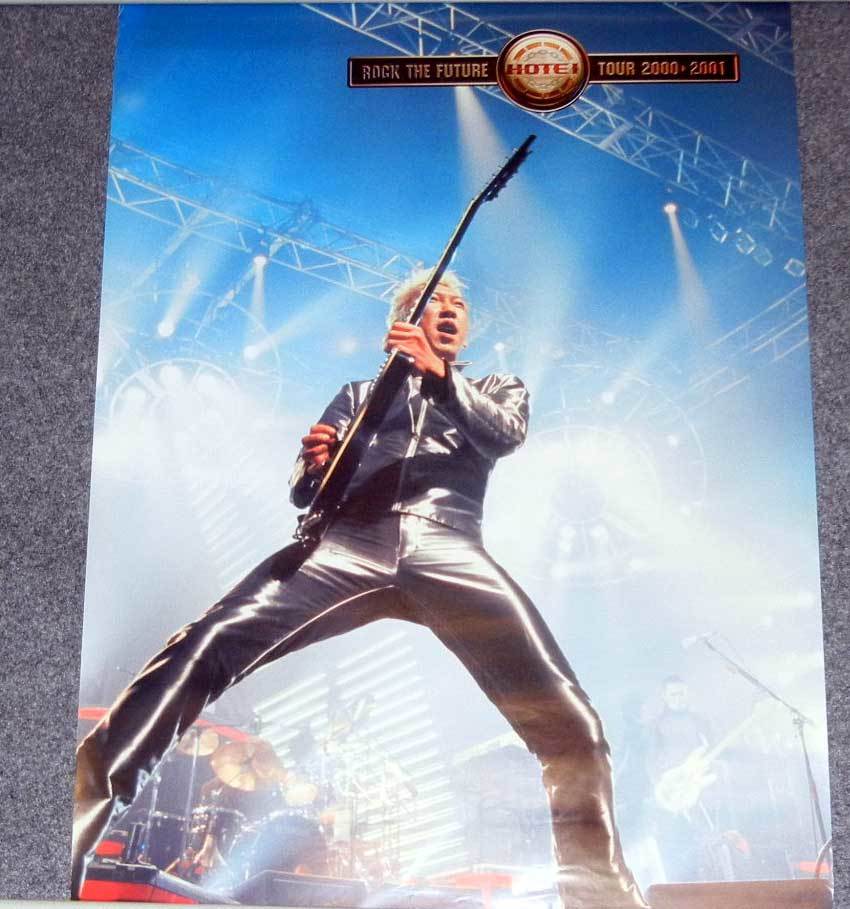◆ポスター◆布袋寅泰／ROCK THE FUTURE TOUR 2000-2001_画像1