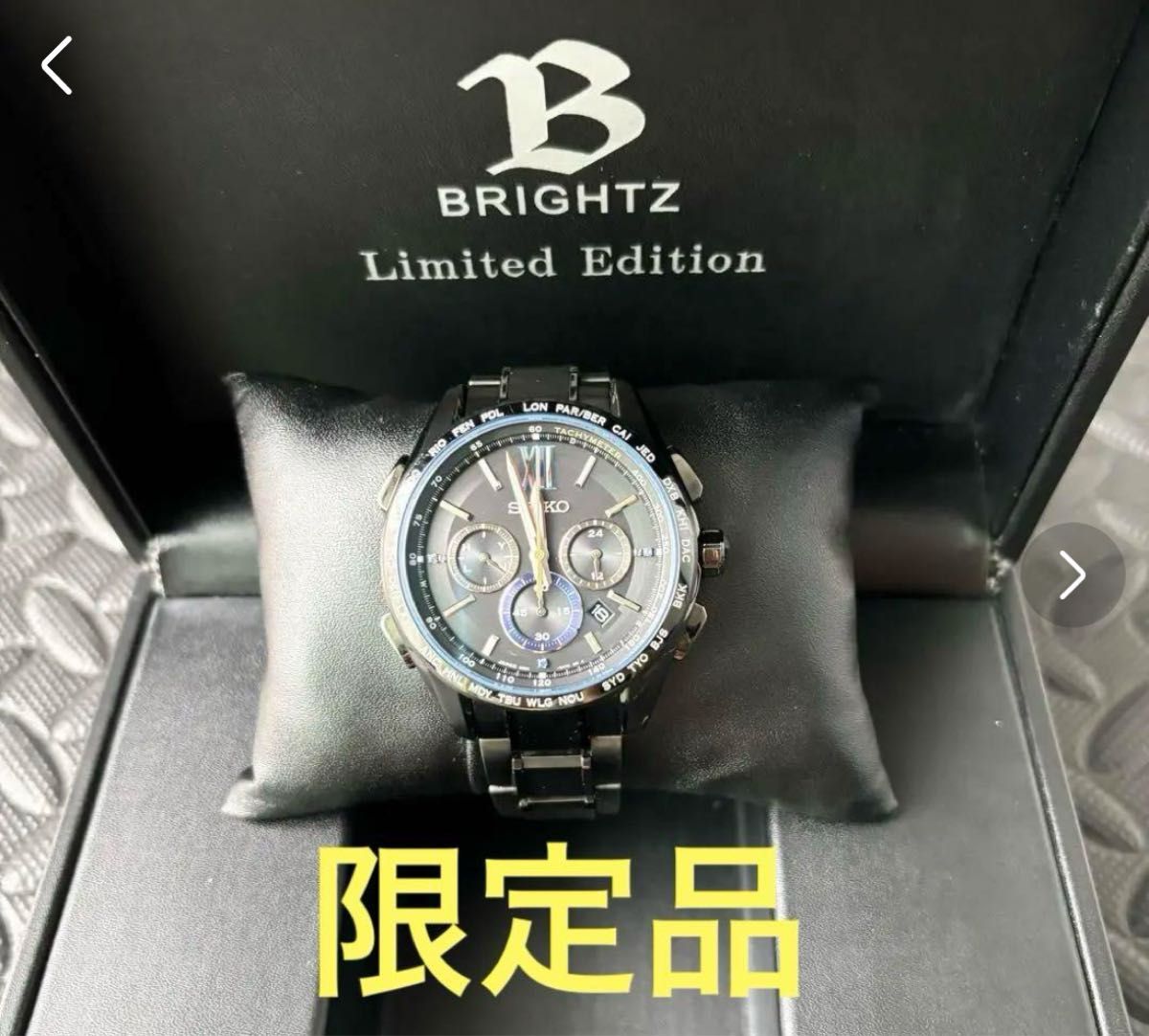 2016クリスマス限定品』 SEIKO ブライツ ワールドタイム 2016クリスマス限定品』 SEIKO ブライツ ワールドタイム