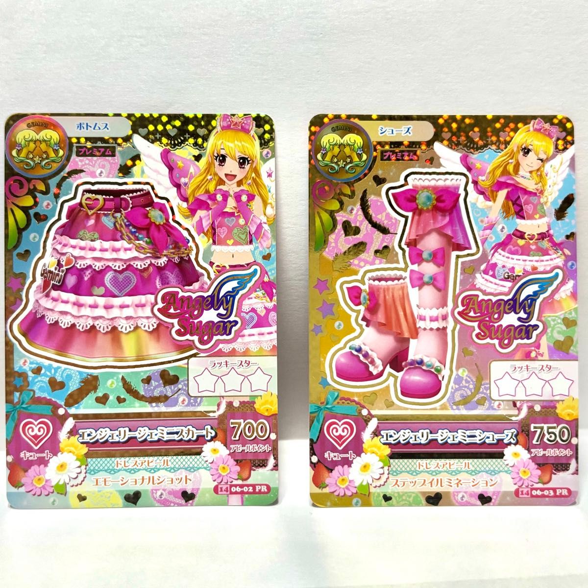 アイカツカード Angely Sugar エンジェリージェミニ プレミアム アイカツカード Angely Sugar エンジェリージェミニ プレミアム