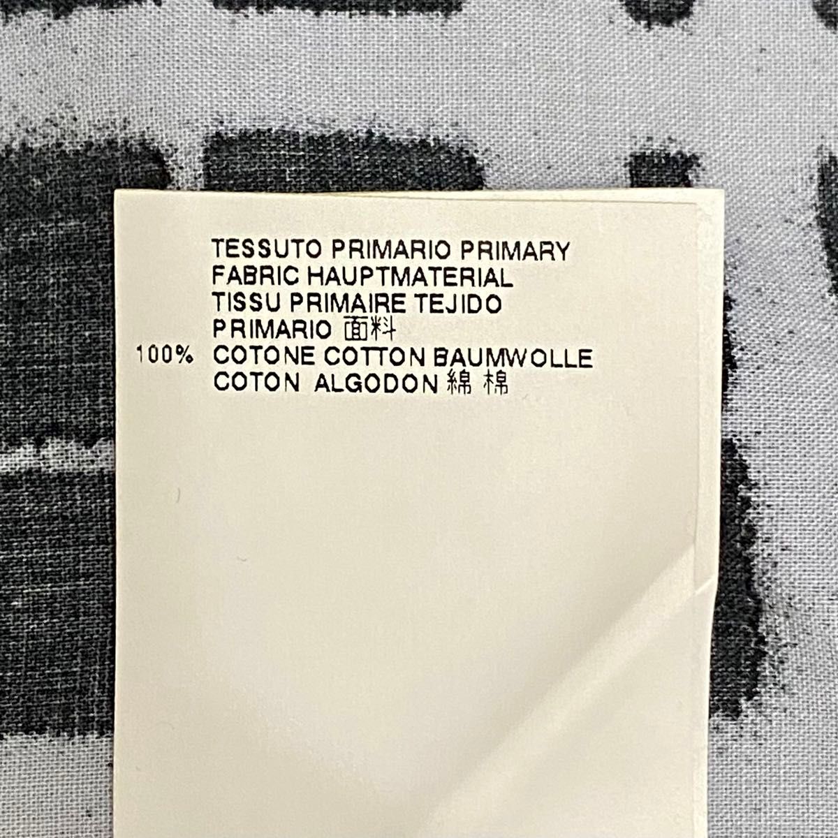 Maison Martin Margiela メゾン マルタン マルジェラ アーカイブ Maison Martin Margiela メゾン マルタン マルジェラ アーカイブ