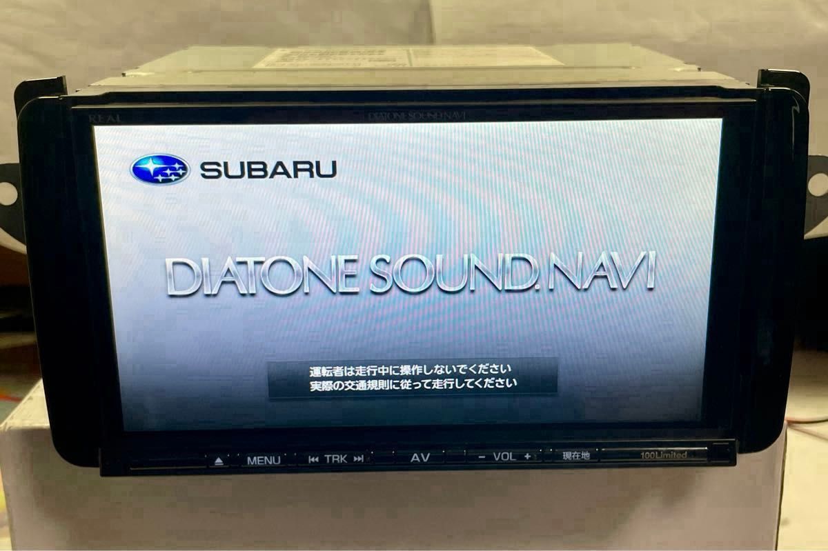 スバル(三菱電機) ダイヤトーンサウンドナビ NR-MZ100-FJ 地デジ スバル(三菱電機) ダイヤトーンサウンドナビ NR-MZ100-FJ 地デジ