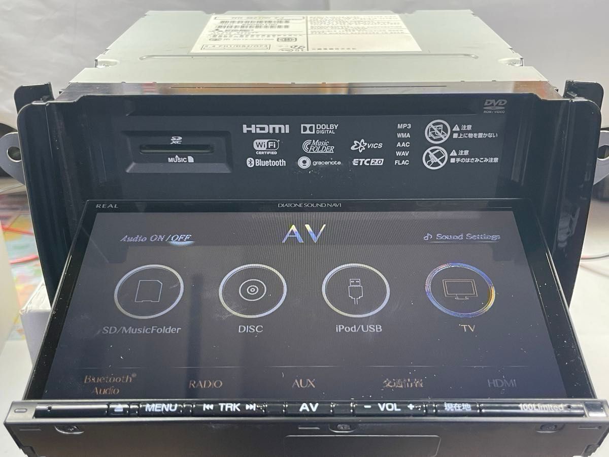 スバル(三菱電機) ダイヤトーンサウンドナビ NR-MZ100-FJ 地デジ スバル(三菱電機) ダイヤトーンサウンドナビ NR-MZ100-FJ 地デジ