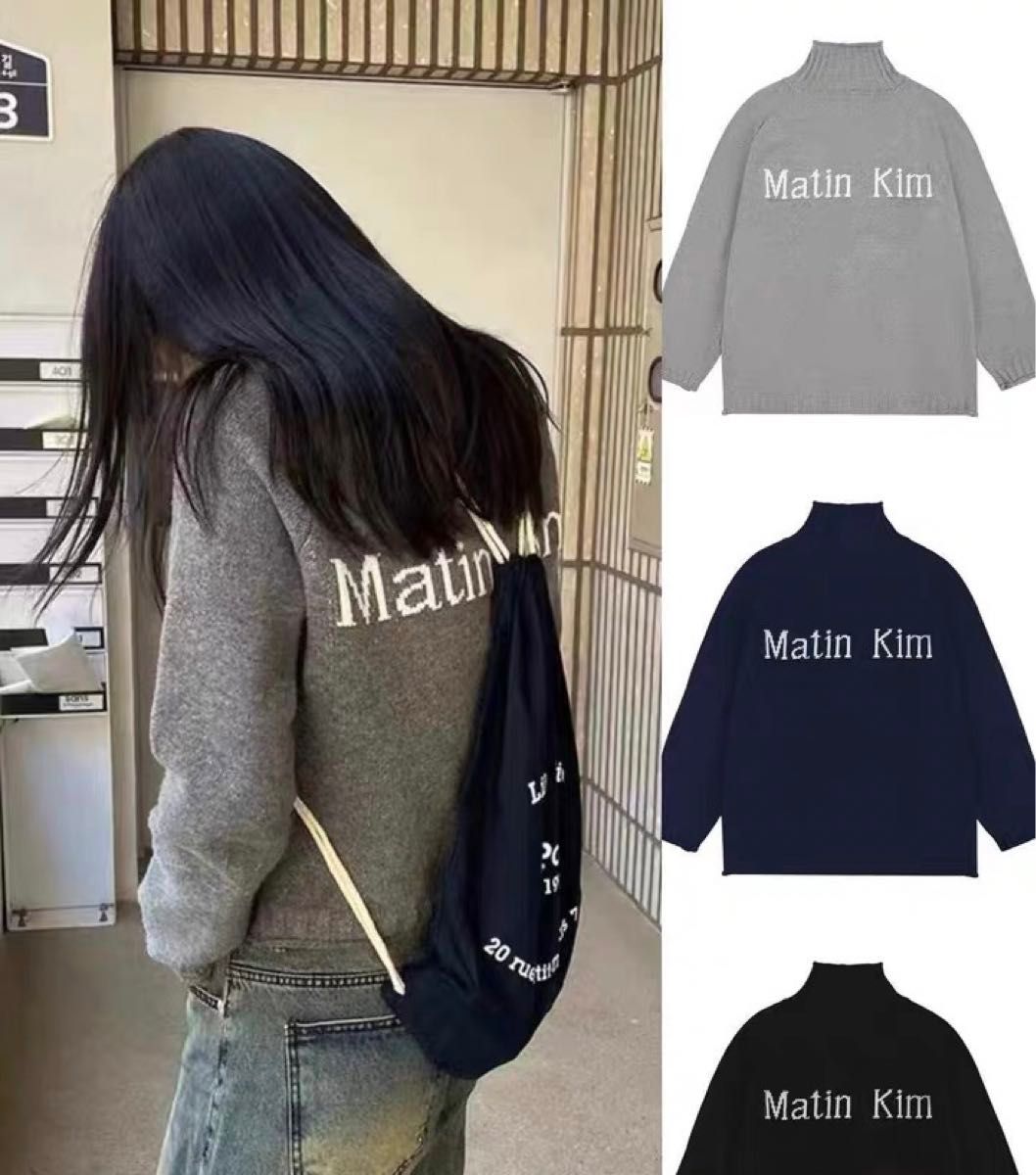 matin kim新品ニット2タイプ韓国現地買付|Yahoo!フリマ(旧 matin kim新品ニット2タイプ韓国現地買付|Yahoo!フリマ(旧