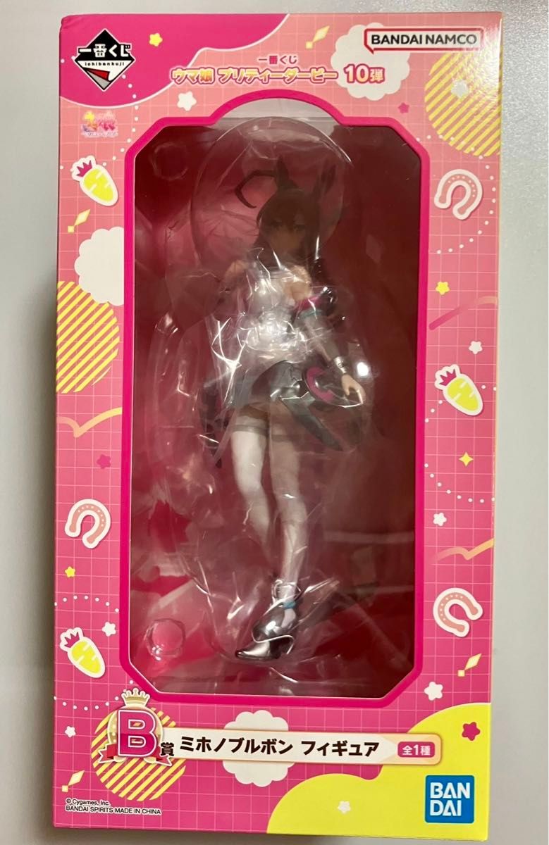 一番くじ ウマ娘 プリティーダービー 10弾 B賞 ミホノブルボン 一番くじ ウマ娘 プリティーダービー 10弾 B賞 ミホノブルボン