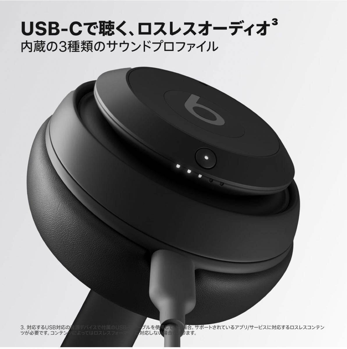 新品未使用 Beats Studio Pro|Yahoo!フリマ(旧PayPayフリマ) 新品未使用 Beats Studio Pro|Yahoo!フリマ(旧PayPayフリマ)