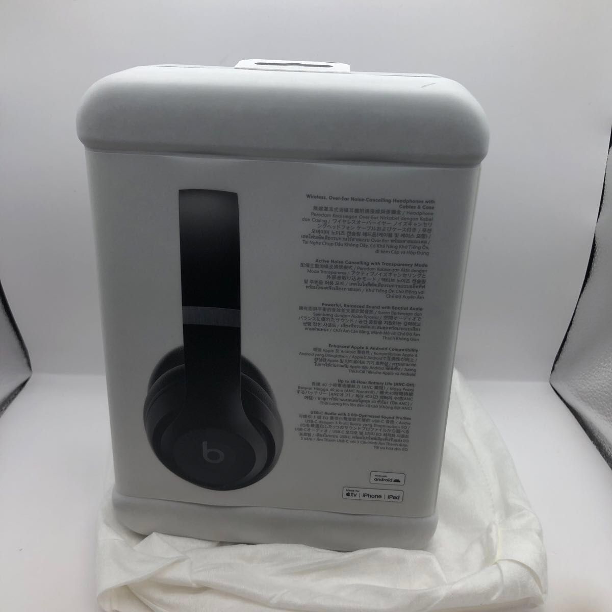 新品未使用 Beats Studio Pro|Yahoo!フリマ(旧PayPayフリマ) 新品未使用 Beats Studio Pro|Yahoo!フリマ(旧PayPayフリマ)