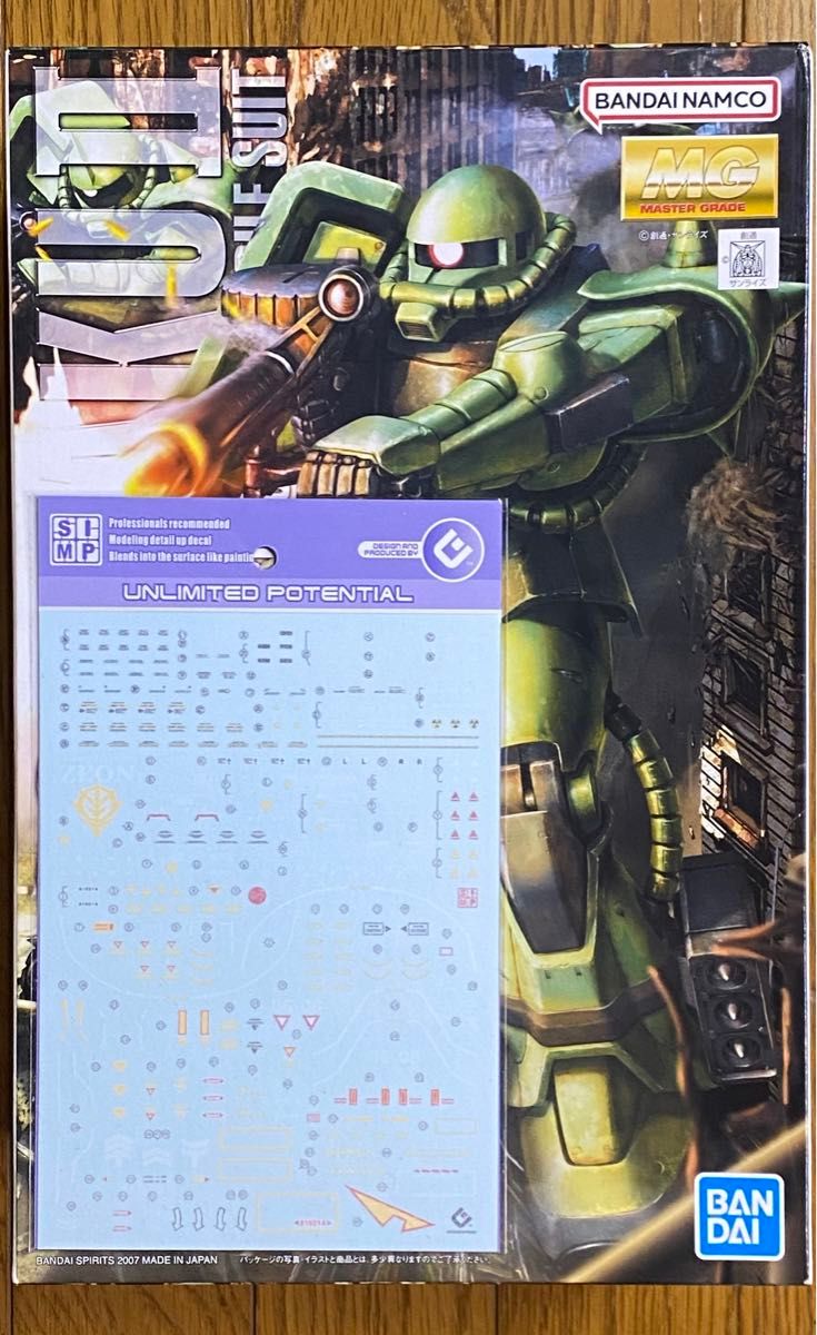 MG MS-06J ザクII J型 Ver 2 0 デカール付 1/100 マスター MG MS-06J ザクII J型 Ver 2 0 デカール付 1/100 マスター