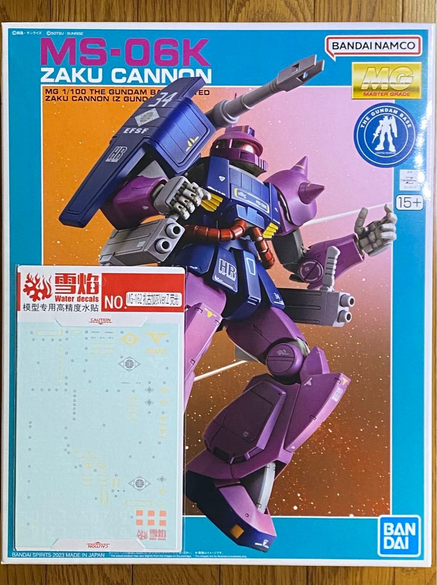MG MS-06K ザクキャノン ZガンダムVer デカール付 1/100 MG MS-06K ザクキャノン ZガンダムVer デカール付 1/100