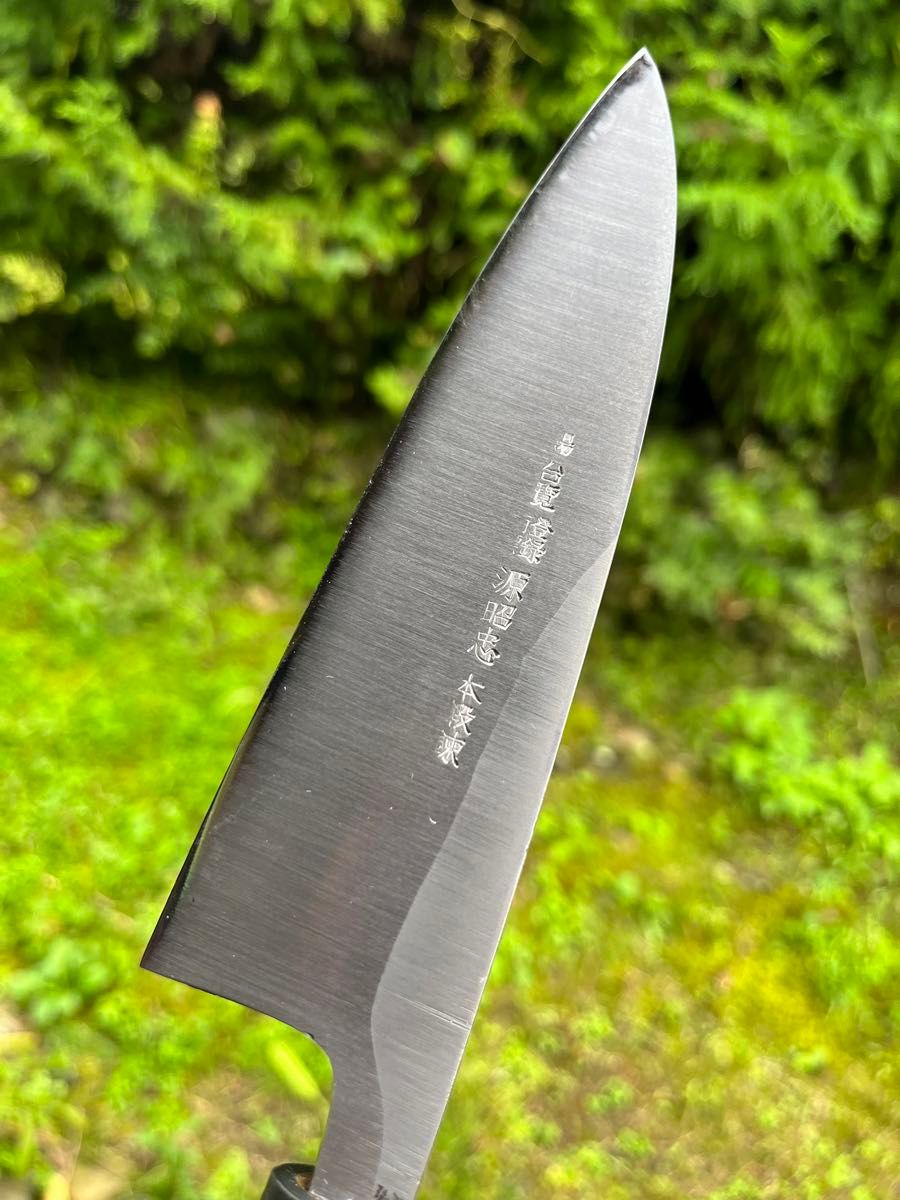 水野鍛錬所 源昭忠 菊秀 本鍛錬 出刃 165mm 包丁 和包丁 片刃 鋼 水野鍛錬所 源昭忠 菊秀 本鍛錬 出刃 165mm 包丁 和包丁 片刃 鋼