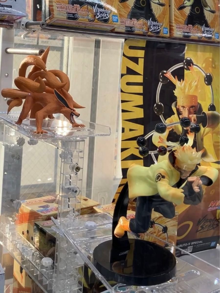 NARUTO -ナルト- 疾風伝 九喇嘛 くらま フィギュア A|Yahoo NARUTO -ナルト- 疾風伝 九喇嘛 くらま フィギュア A|Yahoo