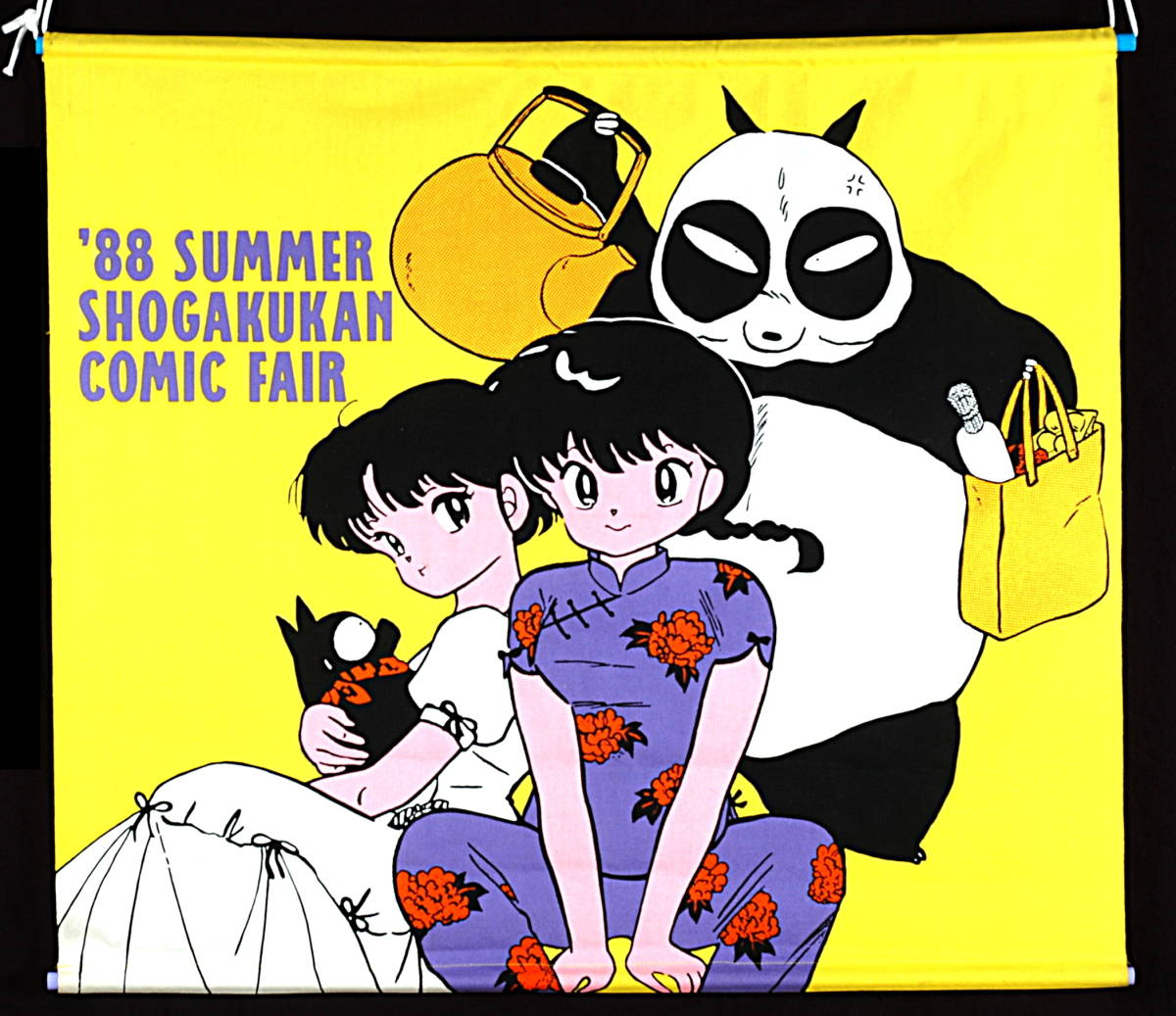 [Bottom price][Delivery Free]1988 SUMMER SHOGAKUKAN COMIC FAIR Ranma1/2(Rumiko Takahashi) Tapestry Wall hangingらんま1/2 [tag5555]
