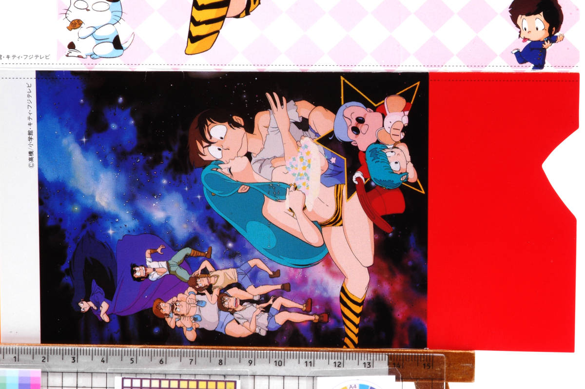 [New][Delivery Free]1984Shogakukan/Kitty Urusei Yatsura2 BeautifulDreamer Greeting Card Sales Promotion Item?うる星やつら[tag5555]_画像9