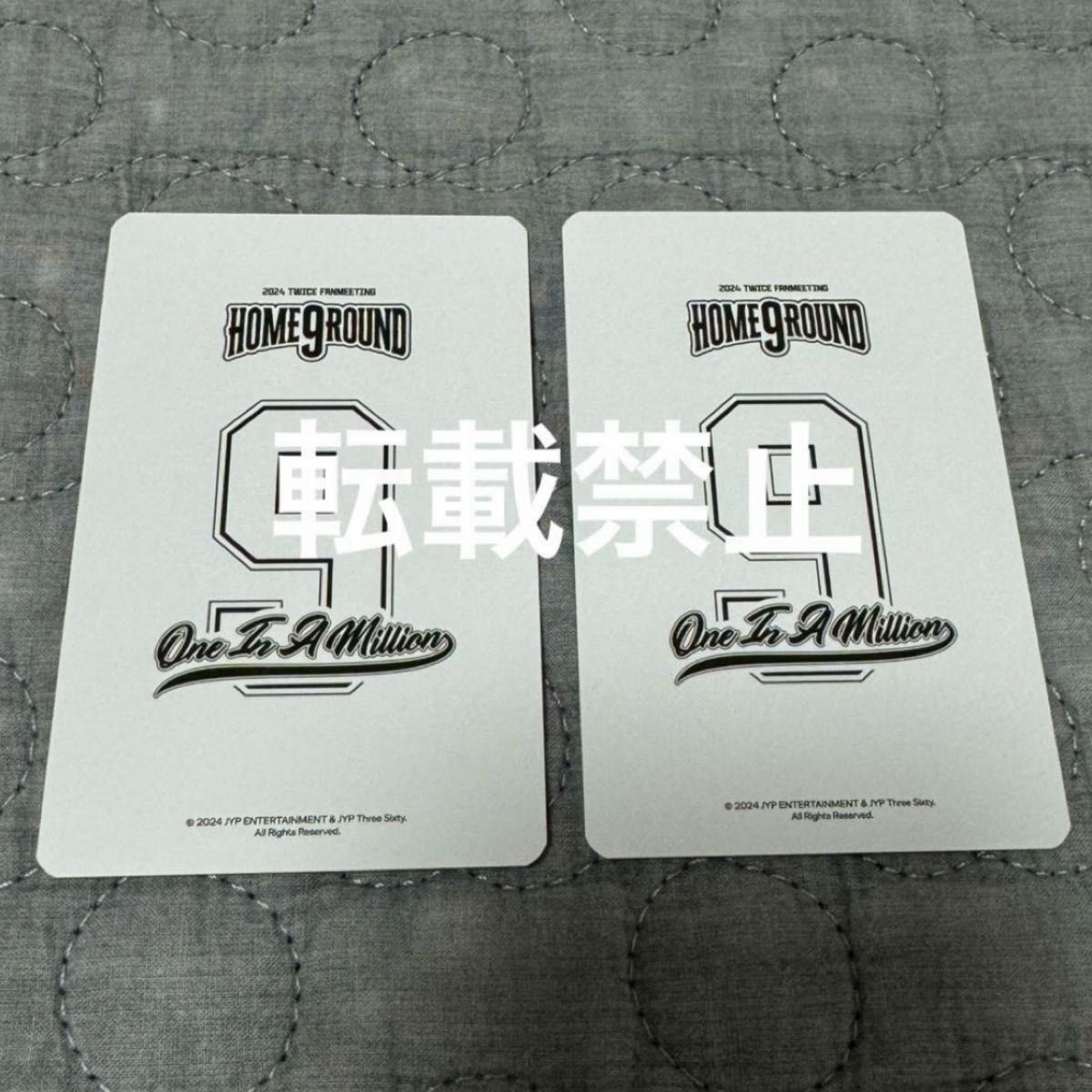 twice popup スタジアムジャンパー トレカ 2枚|Yahoo!フリマ twice popup スタジアムジャンパー トレカ 2枚|Yahoo!フリマ