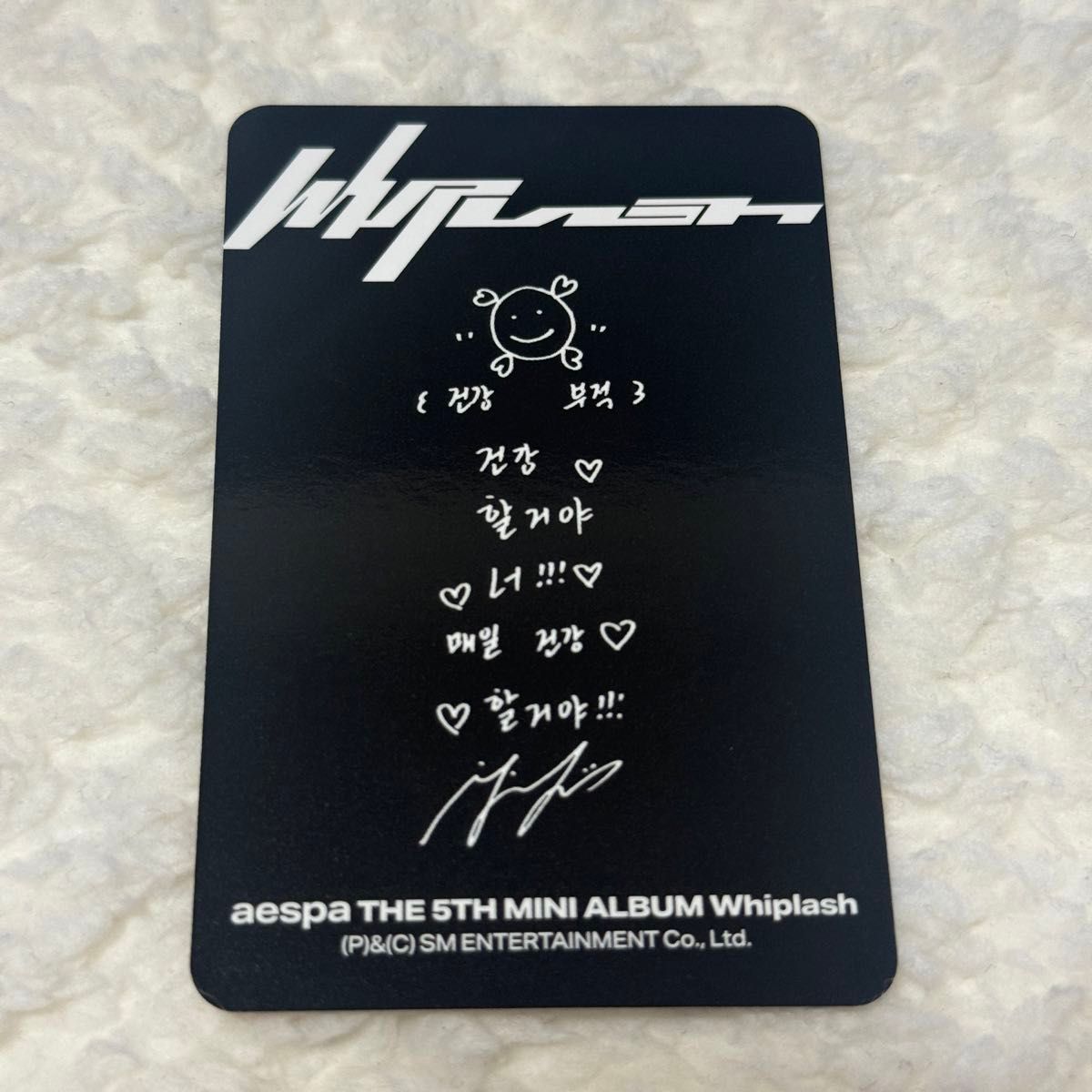 aespa Whiplash ニンニン トレカ 封入トレカ BEAT ver|Yahoo aespa Whiplash ニンニン トレカ 封入トレカ BEAT ver|Yahoo