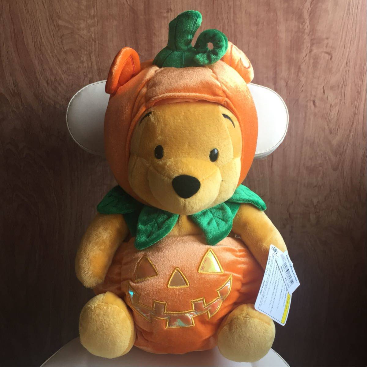 Paypayフリマ ディズニー くまのプーさん ハロウィン ぬいぐるみ 未使用品 Paypayフリマ ディズニー くまのプーさん ハロウィン ぬいぐるみ 未使用品