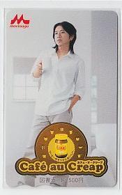 item_image_1